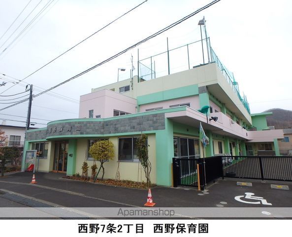 中学校　手稲東中学校（中学校）まで1502m