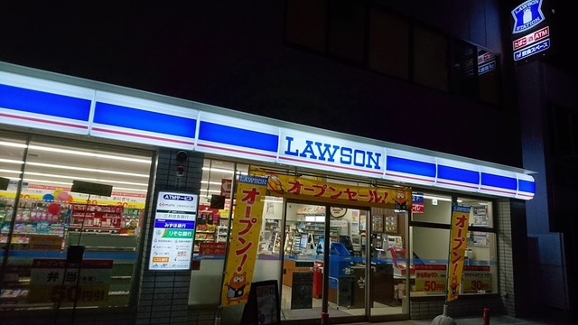 コンビニ　ローソン富田林西口駅前店（コンビニ）まで658m