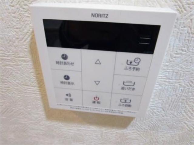 眺望　急騰