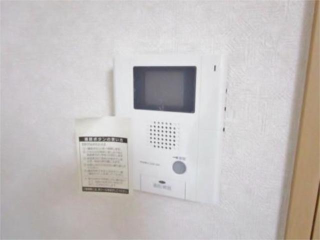 セキュリティ　モニターホン