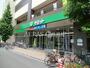 スーパー　サミットストアミナノ分倍河原店（スーパー）まで414m