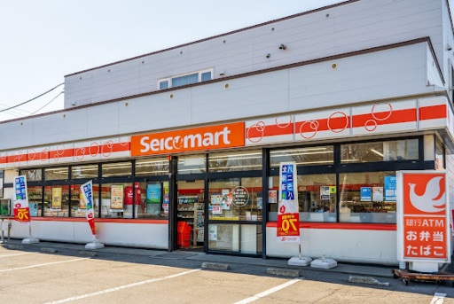 コンビニ　セイコーマートさちづる中店（コンビニ）まで266m