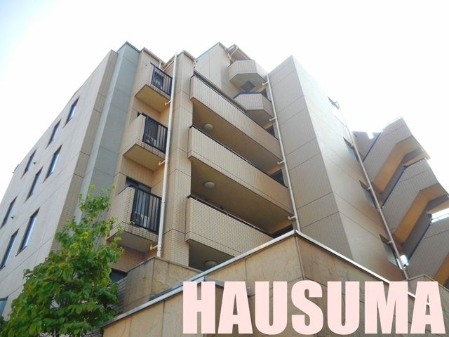 その他共有部分　外観