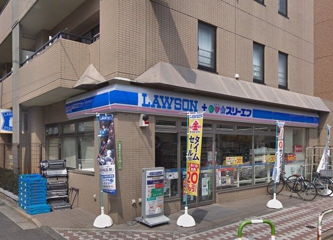 コンビニ　ローソン・スリーエフ荒川西尾久店（コンビニ）まで1m