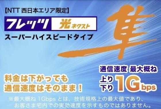 その他　※イメージ画像