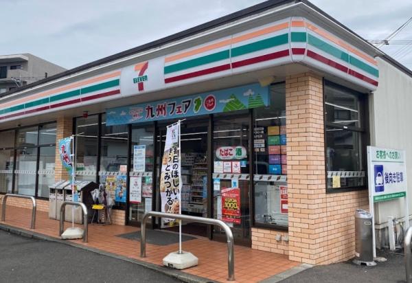 コンビニ　セブンイレブン 宮崎松橋２丁目店（コンビニ）まで159m