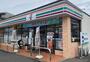 コンビニ　セブンイレブン 宮崎松橋２丁目店（コンビニ）まで159m