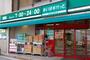 スーパー　まいばすけっと合羽橋北店（スーパー）まで438m