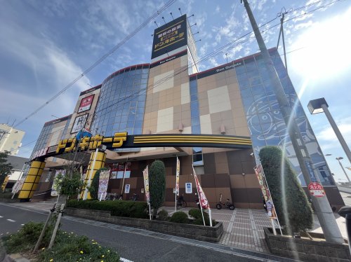 その他　MEGAドン・キホーテ 松原店（その他）まで744m
