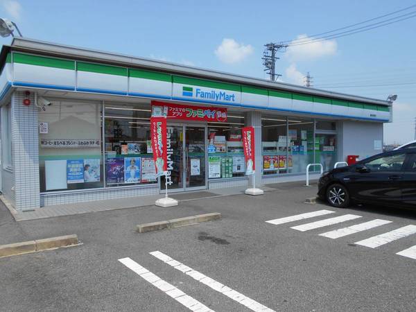 コンビニ　ファミリーマート豊田平山店（コンビニ）まで1100m