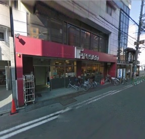 スーパー　フレスコ寺町店（スーパー）まで874m
