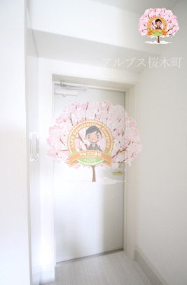 玄関　同一仕様