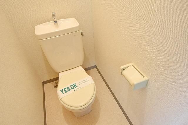 トイレ　★清潔感のあるトイレです★