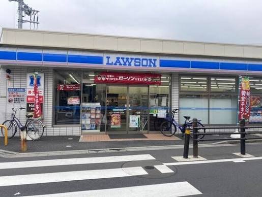 コンビニ　ローソン足立栗原一丁目店（コンビニ）まで63m