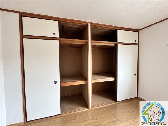 収納　※類似部屋