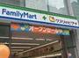 ドラックストア　ファミリーマート＋クスリのヒグチ谷町二丁目店（ドラッグストア）まで700m