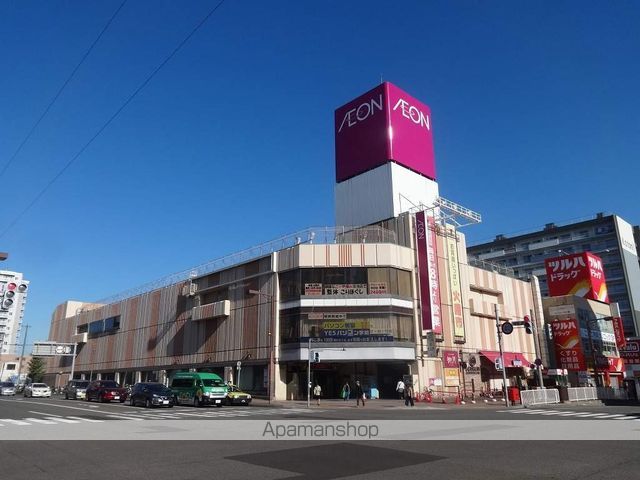スーパー　イオン札幌琴似店（スーパー）まで292m