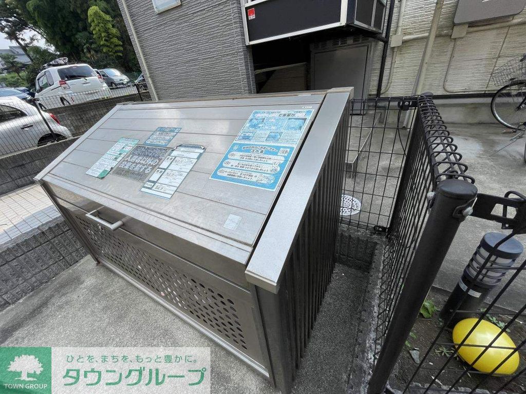 その他設備　共有部分