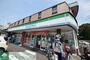 コンビニ　ファミリーマートサンズ二ツ橋店（コンビニ）まで230m