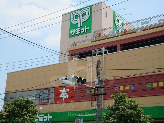 スーパー　サミットストア 王子店（スーパー）まで494m