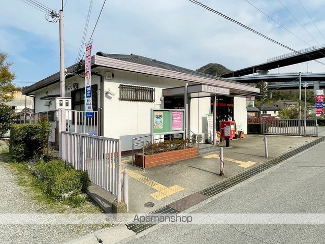 郵便局　神戸有野平井郵便局（郵便局）まで159m