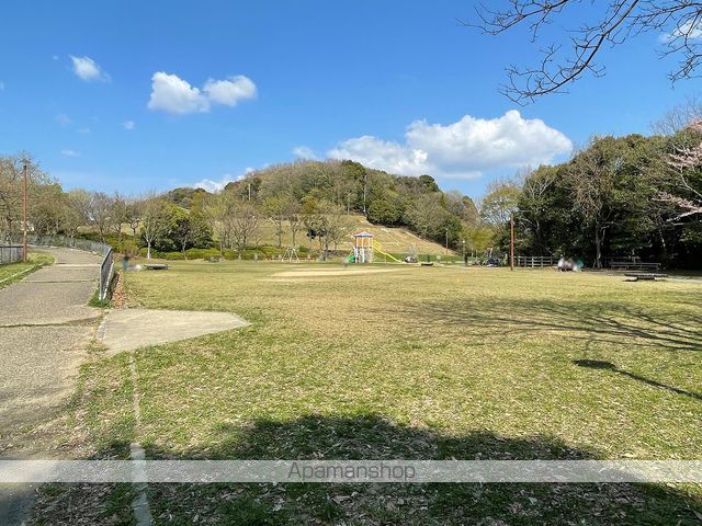 公園　藤原山公園（公園）まで1212m