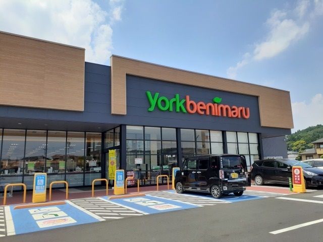 スーパー　ヨークベニマル鹿沼千渡店（スーパー）まで600m
