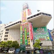 ショッピングセンター　ヨドバシ横浜（ショッピングセンター）まで462m