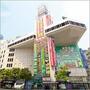 ショッピングセンター　ヨドバシ横浜（ショッピングセンター）まで462m