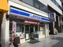 コンビニ　ローソン鶴屋町2丁目店（コンビニ）まで323m