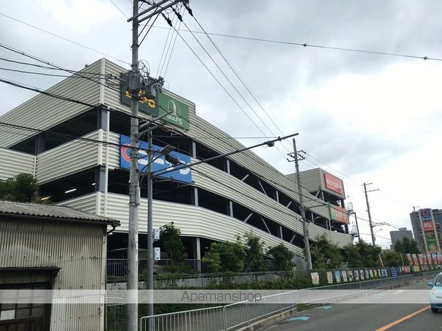 ホームセンター　コーナン（ホームセンター）まで550m