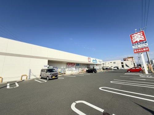 ドラックストア　ウエルシア豊橋牟呂店（ドラッグストア）まで383m