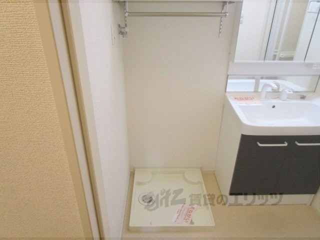 その他部屋・スペース　洗濯機置場