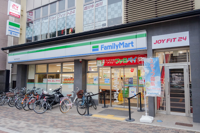 コンビニ　ファミリーマート 堀川今出川店（コンビニ）まで350m