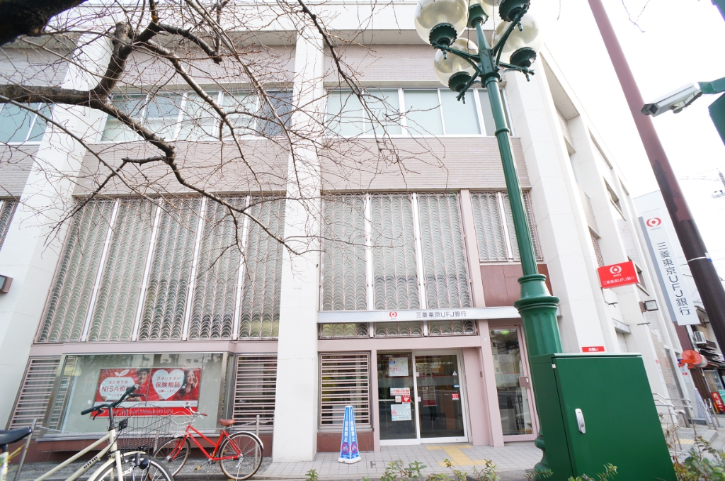 銀行　三菱UFJ銀行西陣支店（銀行）まで630m