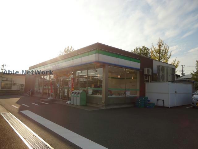コンビニ　ファミリーマート新潟文京町店（コンビニ）まで216m