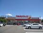 ドラックストア　ツルハドラッグ新潟関屋店（ドラッグストア）まで602m