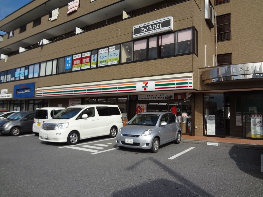 コンビニ　セブンイレブン千葉鎌取駅前店（コンビニ）まで378m