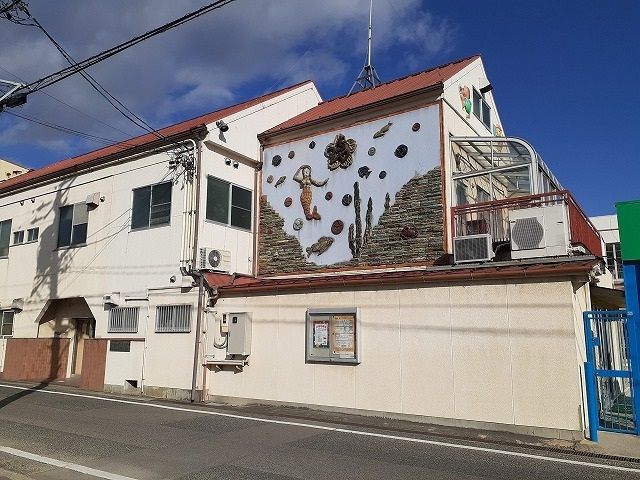 幼稚園・保育園　長根幼稚園（幼稚園・保育園）まで866m