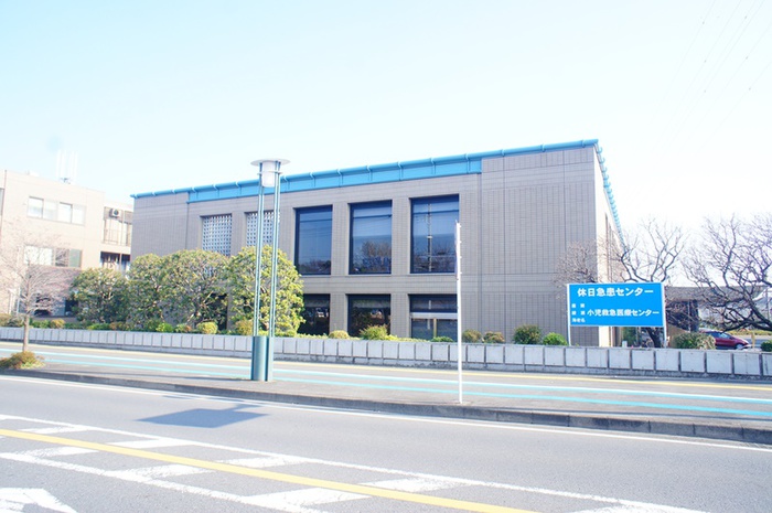 病院　座間市休日急患センター（病院）まで2800m