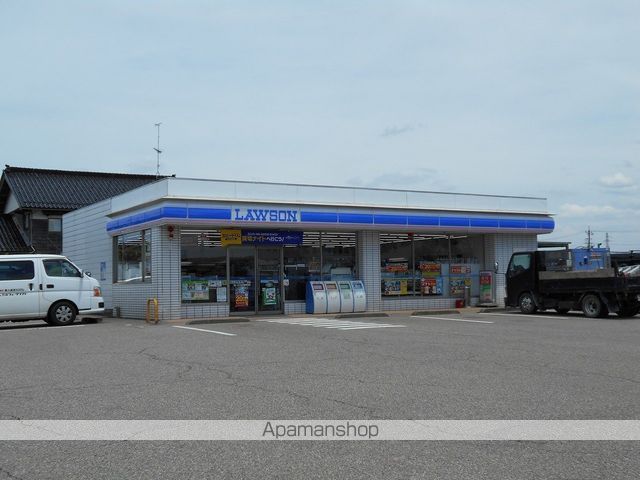 コンビニ　ローソン（コンビニ）まで659m