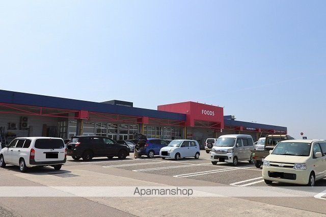 スーパー　シマヤ砺波店（スーパー）まで4631m