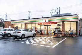 コンビニ　セブンイレブン 扇大橋インター店（コンビニ）まで532m