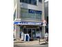 コンビニ　ローソン片瀬海岸二丁目店（コンビニ）まで227m