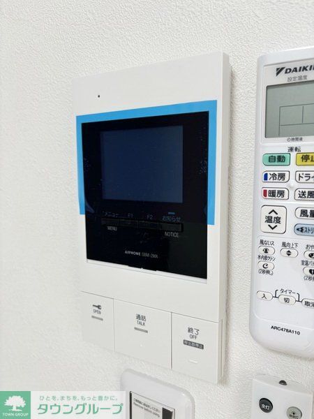 セキュリティ　設備