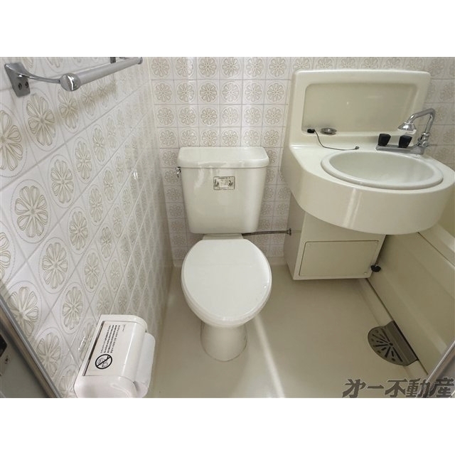 オリエントハイツ・のトイレ写真
