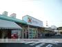 スーパー　（株）タイヨー／タイヨー坂之上店（スーパー）まで853m