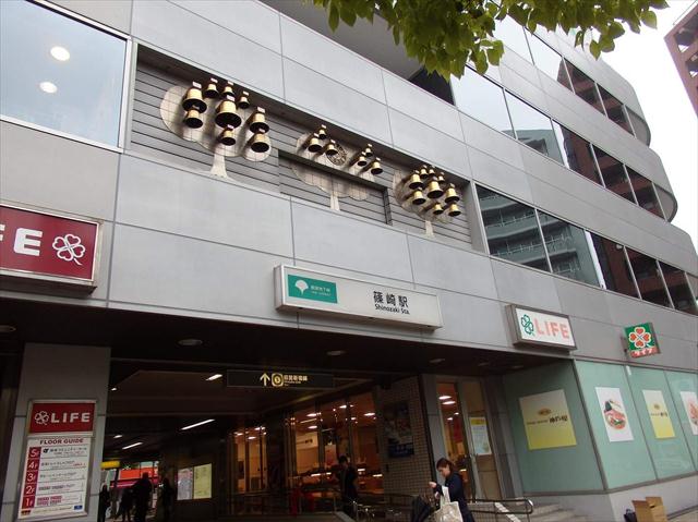 その他　都営新宿線篠崎駅（その他）まで1040m
