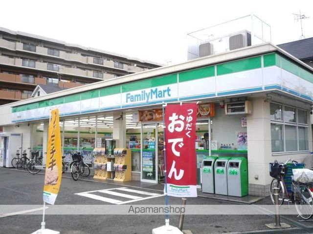 コンビニ　ファミリーマート（コンビニ）まで483m