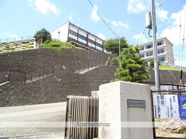 中学校　入野中学校（中学校）まで1224m